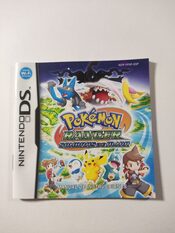 Get Pokémon Ranger: Shadows of Almia Nintendo DS