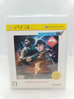 Resident Evil 5 PlayStation 3