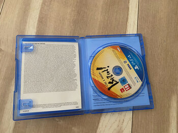 Buy Like a Dragon: Ishin! PlayStation 4