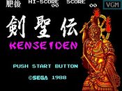 Kenseiden SEGA Master System