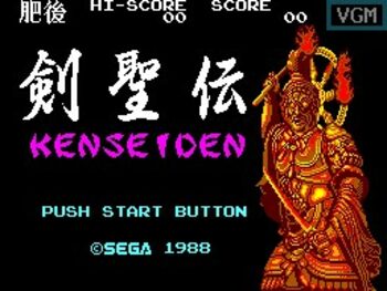 Kenseiden SEGA Master System