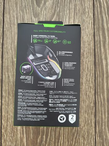 Buy Razer Basilisk V3 pelė (Juoda)