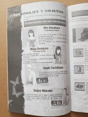 Fatal Frame II: Crimson Butterfly PlayStation 2