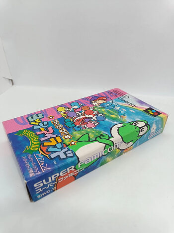 Redeem Yoshi's Island: Pacifier Edition SNES