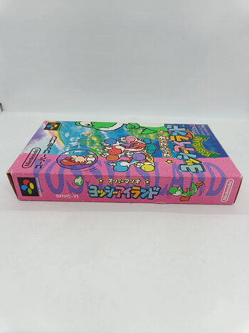 Yoshi's Island: Pacifier Edition SNES for sale