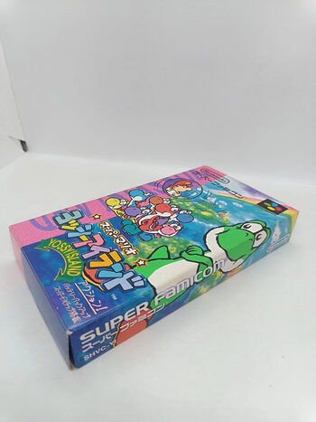 Yoshi's Island: Pacifier Edition SNES for sale