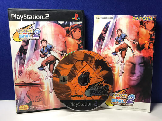 Capcom vs. SNK 2: Mark of the Millennium 2001 PlayStation 2