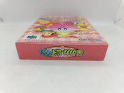 Kirby 64: The Crystal Shards Nintendo 64 for sale