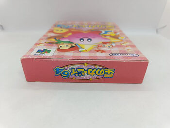 Kirby 64: The Crystal Shards Nintendo 64 for sale