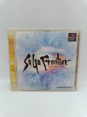 SaGa Frontier PlayStation