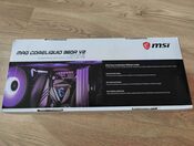 Redeem MSI MAG CORELIQUID 360R V2 Liquid CPU Cooler