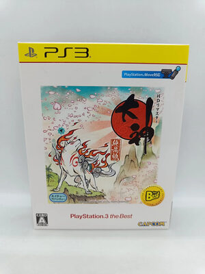 Ōkami HD PlayStation 3