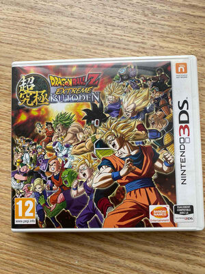 Dragon Ball Z: Extreme Butouden Nintendo 3DS