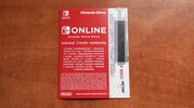 Nintendo Switch Online kuponas