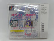 Buy Kouyasai: A Sherd of Youthful Memories PlayStation