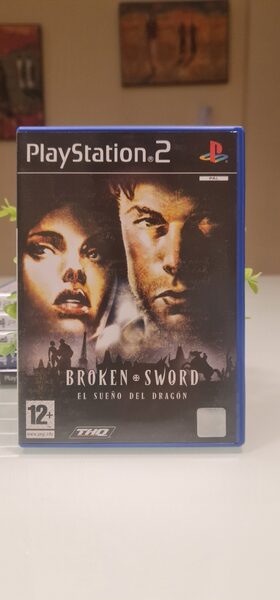 Broken Sword: The Sleeping Dragon PlayStation 2