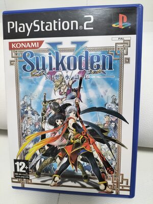 Suikoden V PlayStation 2