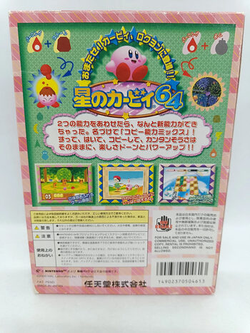 Kirby 64: The Crystal Shards Nintendo 64