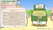 Sumikko Gurashi: Atsumare! Sumikko Town Nintendo Switch for sale