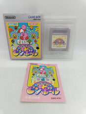 Kirby's Pinball Land Game Boy