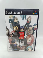 Persona 3 FES PlayStation 2