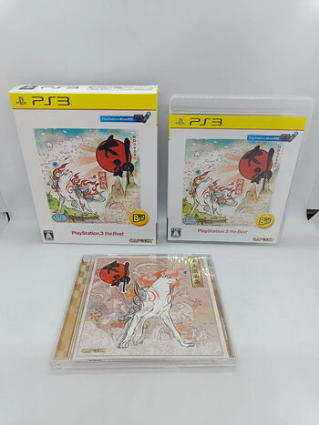 Ōkami HD PlayStation 3