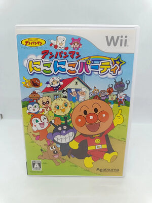 Anpanman Niko Niko Party Wii