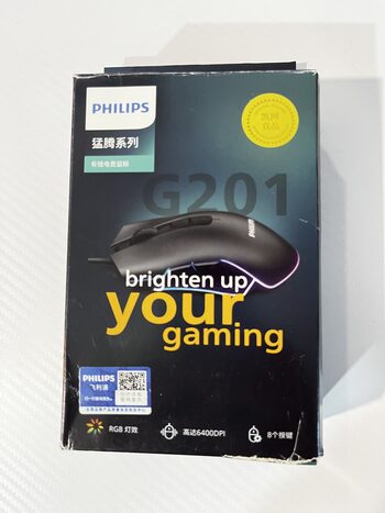 Philips G201 RGB