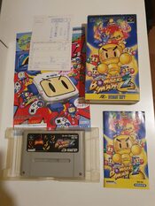 Buy Super Bomberman 2 SNES
