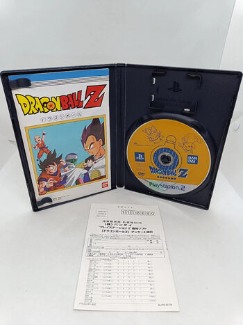 Dragon Ball Z: Budokai Tenkaichi 2 PlayStation 2