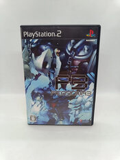 Persona 3 PlayStation 2