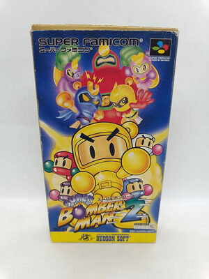 Super Bomberman 2 SNES