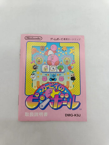 Kirby's Pinball Land Game Boy