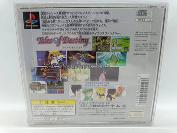 Buy Tales of Destiny PlayStation