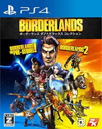 Borderlands Double Deluxe Collection PlayStation 4