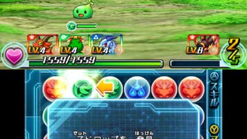 Buy Puzzle & Dragons Z Nintendo 3DS