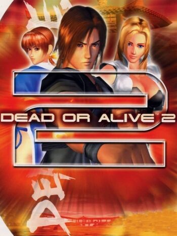 Dead or Alive 2 Dreamcast