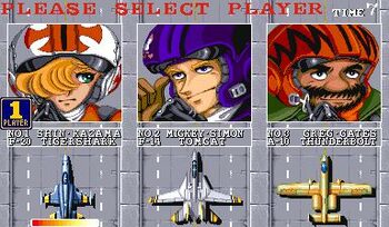 Redeem U.N. Squadron SNES