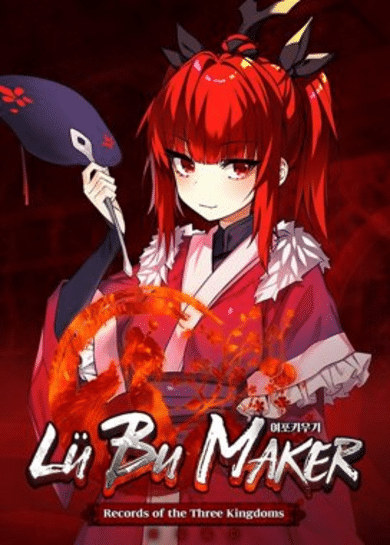 Lu Bu Maker cover
