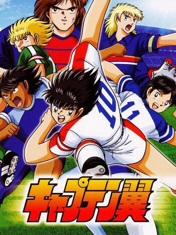 Captain Tsubasa SNES