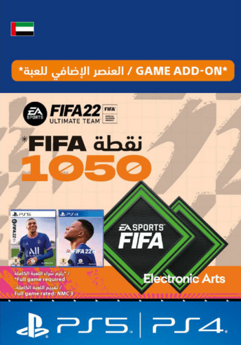 FIFA 22 - 1050 FUT Points (PS4/PS5) PSN Key UNITED ARAB EMIRATES