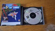 Air Combat PlayStation