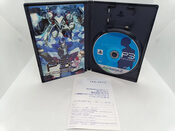 Persona 3 PlayStation 2