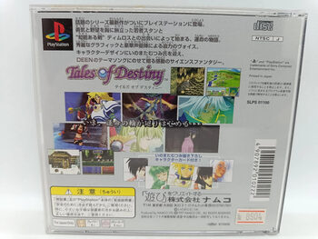 Buy Tales of Destiny PlayStation