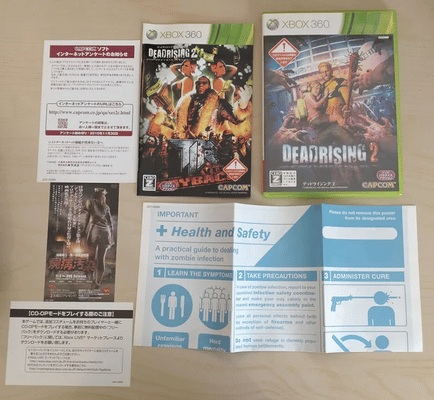 Dead Rising 2 Xbox 360