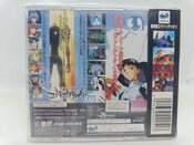 Buy Neon Genesis Evangelion: 1st Impression SEGA Saturn