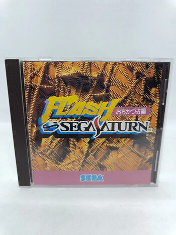 Double Switch SEGA Saturn