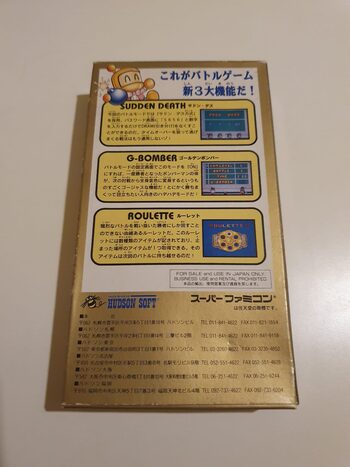 Super Bomberman 2 SNES for sale