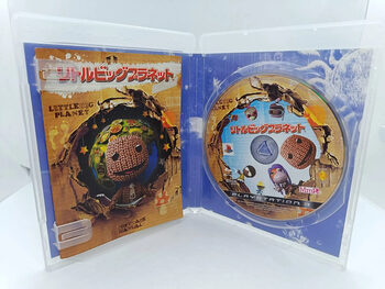 LittleBigPlanet PlayStation 3