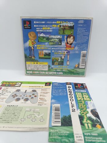 Everybody's Golf 2 PlayStation